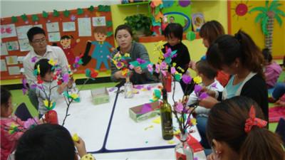 幼儿园重阳节活动方案 幼儿园重阳节亲子活动方案