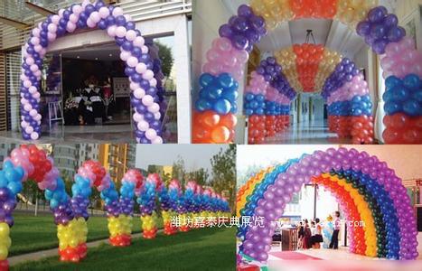 气球拱门 庆国庆65周年商场气球拱门宣传标语2014