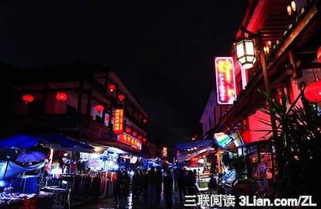 阳朔西街 夜游桂林阳朔迷醉烟雨西街