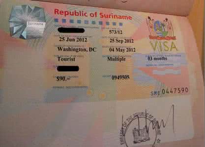苏里南旅游签证 苏里南旅游签证申请攻略