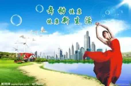 心理学自我调节的方法 你在自我调节方面做何种努力