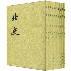 北史・王褒传阅读练习及答案【附译文】