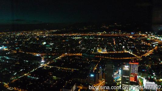 台北路桃源里 台湾台北雾上桃源