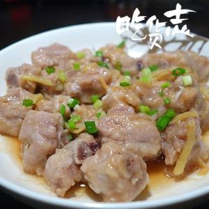 清蒸排骨 清蒸排骨(4-6岁)