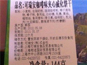 城市的良心阅读练习及答案