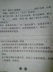 我的母亲阅读答案胡适 我的母亲阅读答案