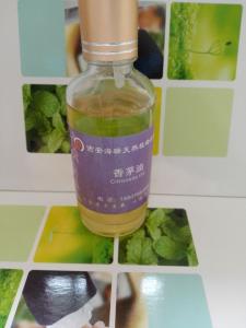 香茅油价格 香茅油的价格(2)