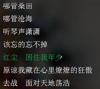 下次不错过 《下次不错过》歌词