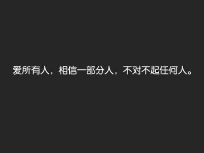 我只想告诉你 我只想告诉你，爱上你我很快乐