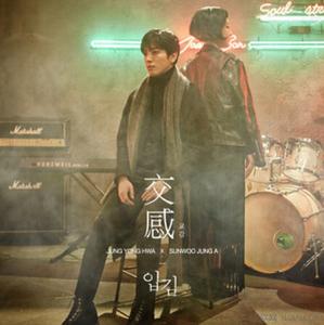 nuest hello歌词韩文 郑容和《Hello》中韩文歌词(2)