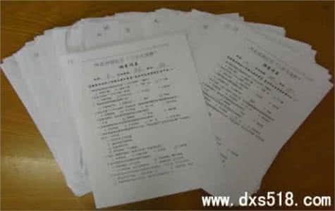 大学生寒假社会实践 2015大学生寒假导购社会实践报告