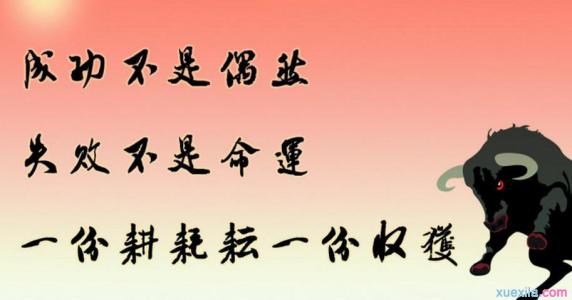 关于战争与和平的名言 关于战争和平的经典名言