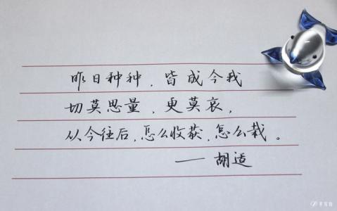 白芨栽培几年可以收获 从今往后，怎么收获，怎么栽(2)