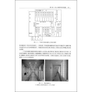 内镜室护士工作总结 内镜室护士工作总结范文