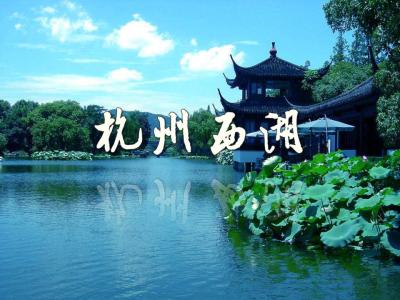 杭州西湖有哪些景点 西湖景点介绍