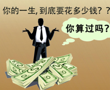 古墓丽影劳拉变成金子 为什么你不先把自己变成金子呢?