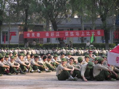 大学军训心得体会2000 大学军训心得体会