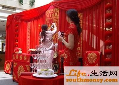 上海结婚习俗大全