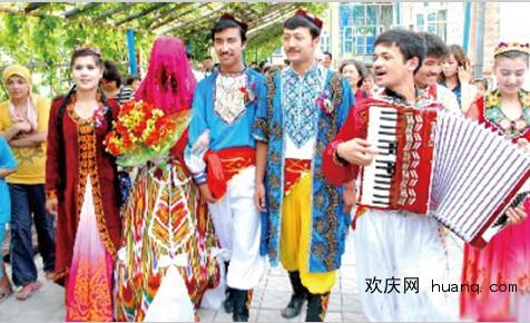 新疆维吾尔族的结婚习俗
