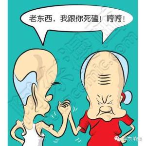 吵架劝和经典语句 六句禁语一说就吵架