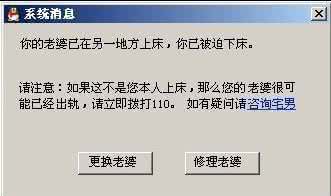 您拨打的电话已关机 你拨打的电话已关机，请稍后再拨