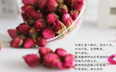 玫瑰花茶的功效与作用 玫瑰花的功效与作用