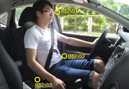 如何正确使用安全带 如何正确使用汽车安全带