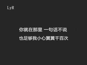 房子不重要 爱才重要 只有你还爱我，其他什么都不重要