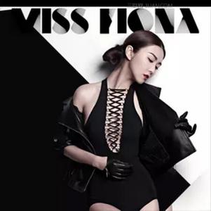 薛凯琪miss fiona 薛凯琪《Miss Fiona》歌词