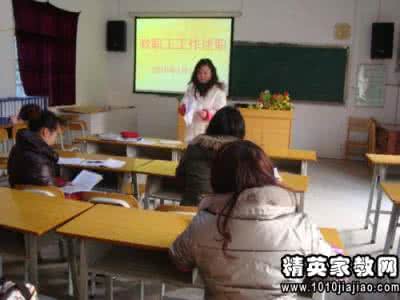 幼儿园老师自我述职 幼儿园老师述职报告