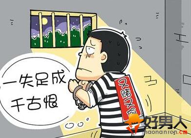 男人挣钱打一首歌 自己挣来的钱，胜过男人给的经济权