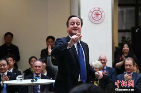 英国首相卡梅伦演讲稿 英国首相卡梅伦在上海交大进行演讲