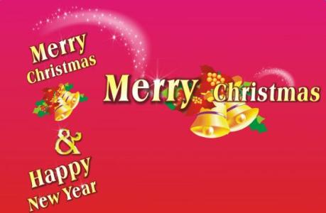 2016圣诞节祝福语 2016年圣诞节祝福短信大全