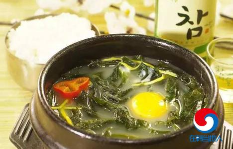 韩国人坐月子喝海带汤 韩国人过生日时为什么要喝海带汤