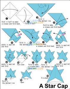 圣诞星星折纸 圣诞星星的折纸方法