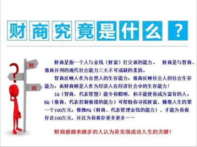 微信 营销 赚钱 方法 最能赚钱的10大营销方法