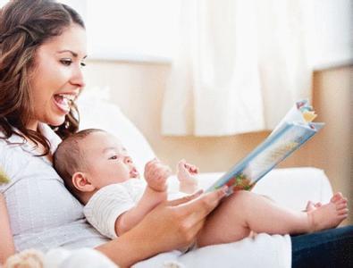 如何让宝宝爱上阅读 8大技巧让宝宝爱上阅读