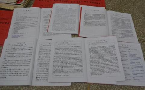 2013年10月大学生党员思想汇报：学习英雄发挥先锋模范作用