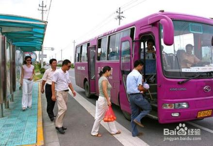 北京买公交卡注意什么 搭公交要注意什么
