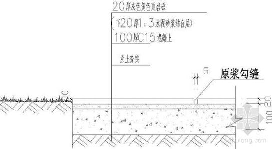 九折坂二人 九折坂的做法