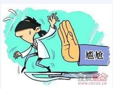 遇到小人上司怎么办 你害怕在电梯里遇到上司吗