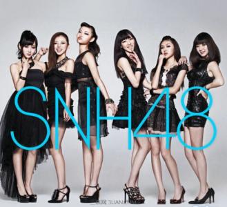 snh48梅洛斯之路 SNH48《梅洛斯之战》歌词