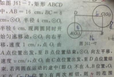 一站到底影视类题目 一站到底题目（共1000多道题目及答案）(8)