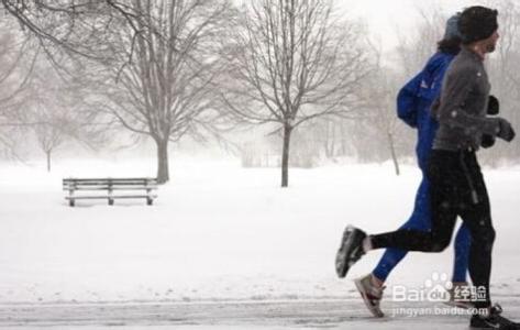 冬天怎么锻炼 冬天该怎么锻炼？