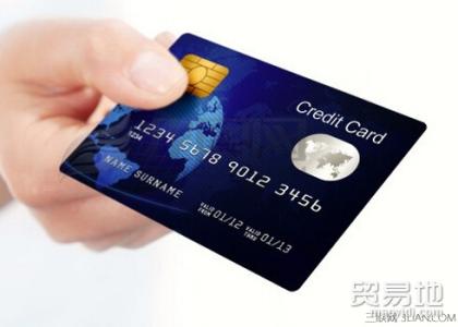 借记卡和储蓄卡的区别 借记卡和储蓄卡之间有何区别
