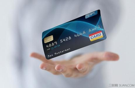 信用卡被拉黑怎么办 什么情况下会被信用卡拉黑