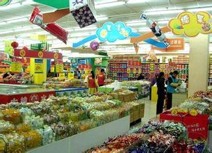 超市的管理方法与技巧 超市管理知识
