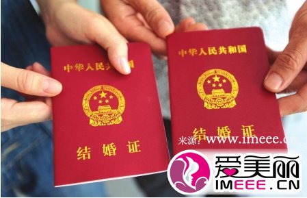中国婚姻法2017新规定 2017国家婚姻新规定法 2017最新婚姻法全文