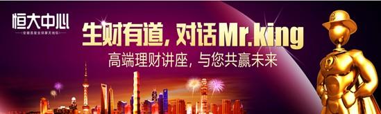 何为定期存款 何为生财有道 是银行存款、基金、还是房地产