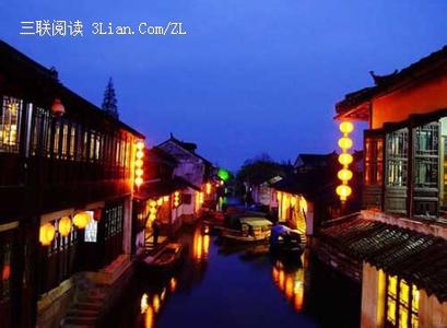 中国年味最浓的地方 古村老镇中最有年味的地方